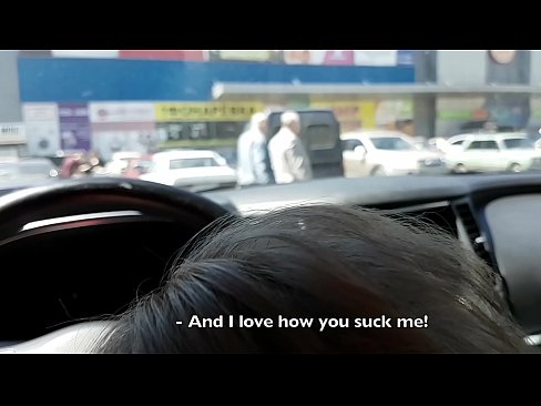 ❤️ Vysátá přímo na parkovišti před supermarketem ❤❌ Šukání video u nás cs.taxiklass.ru ❌️
